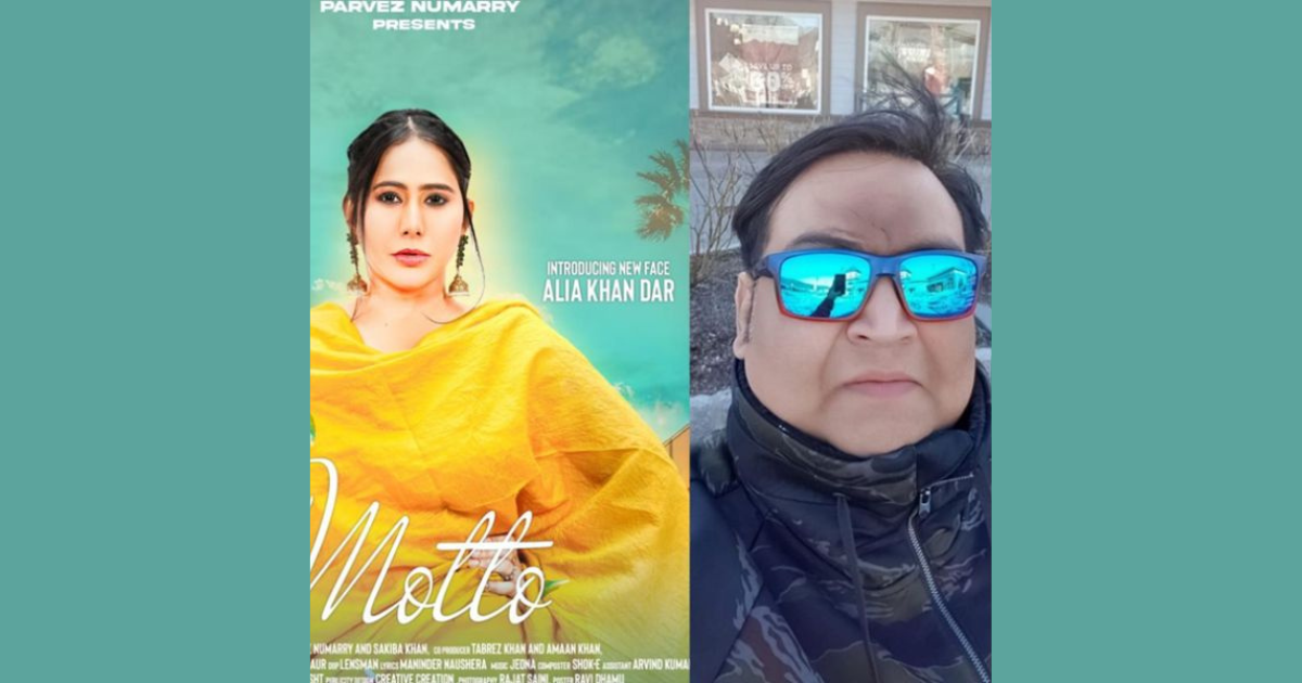 Motto is a Romantic Punjabi Track Featuring Actress Alia Khan Dar Produce by Parvez Numarry Presented by A.S Entertainment